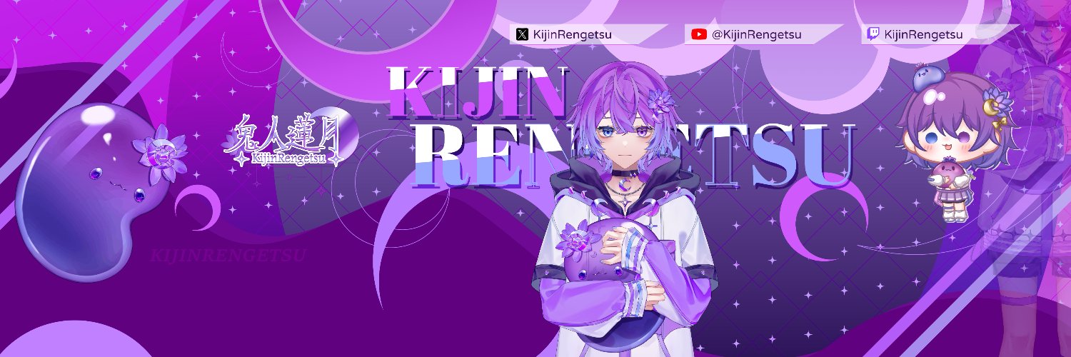 鬼人蓮月 banner