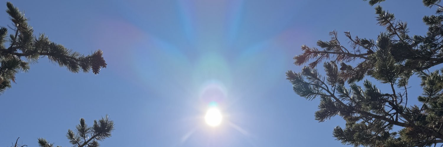 δέρκομαι banner