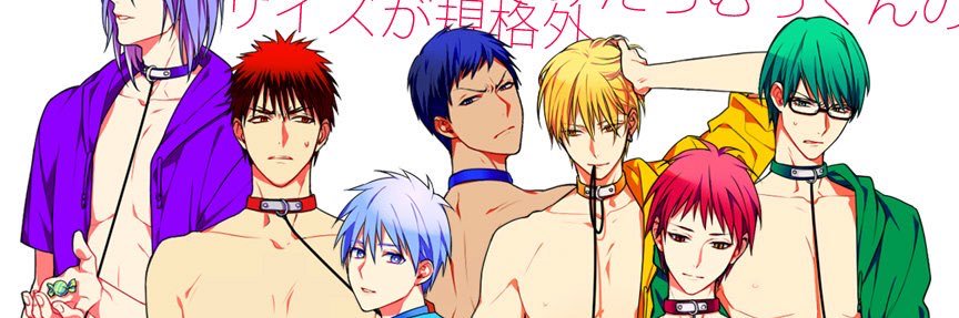 yr2eo's profile banner image