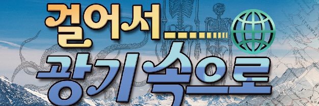 penthrit_'s profile banner image