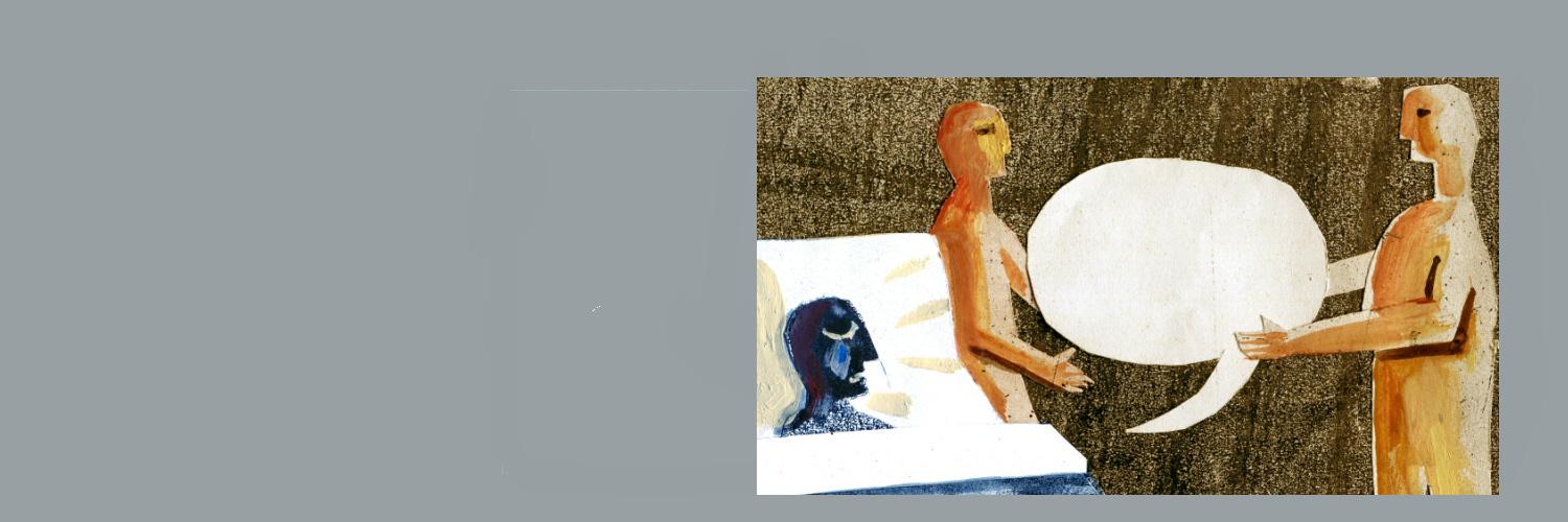 Coma Research banner