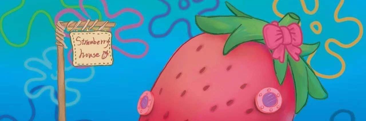 ob era 🍓 banner