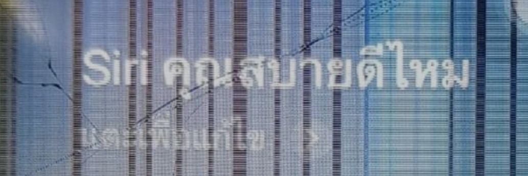softboyshit's profile banner image
