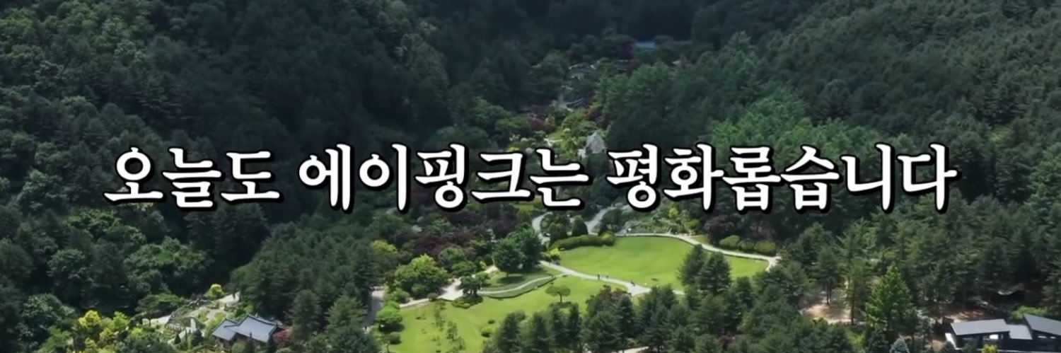 419Kg_'s profile banner image