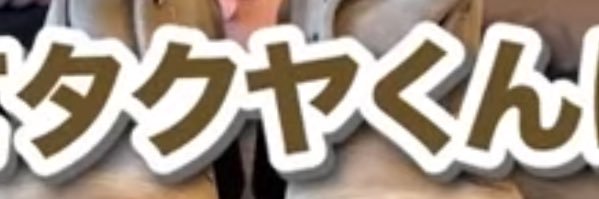 leiyamelody's profile banner image