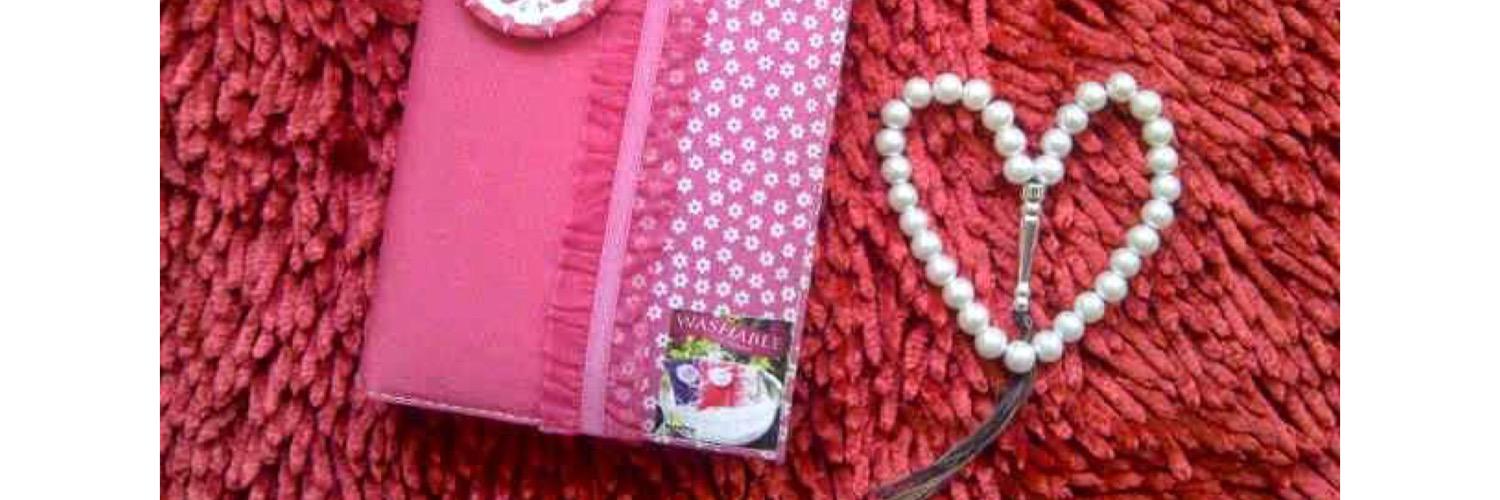 shakiraizzati's profile banner image
