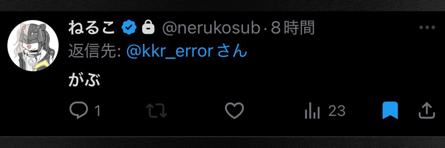 kkr_error's profile banner image
