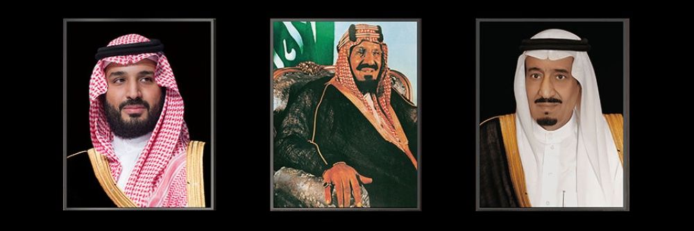 🇸🇦Sultan | سلطان banner