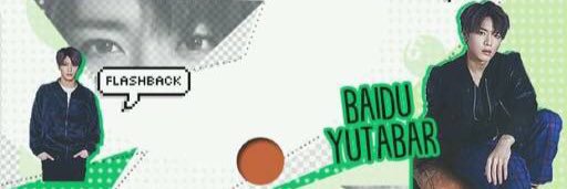 baiduyutabar's profile banner image