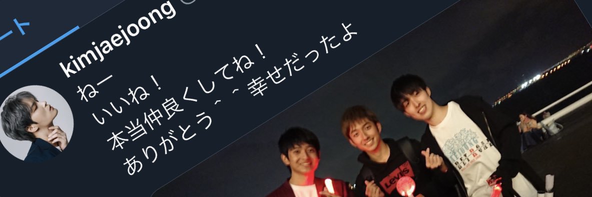 JJ971205's profile banner image