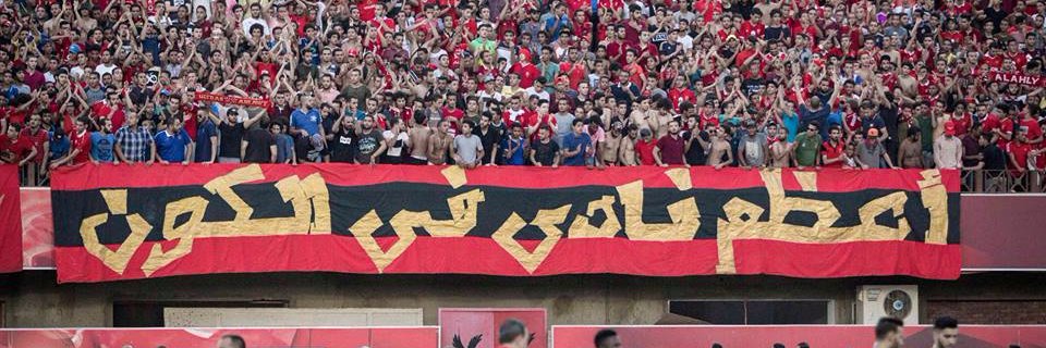 midohamza74's profile banner image