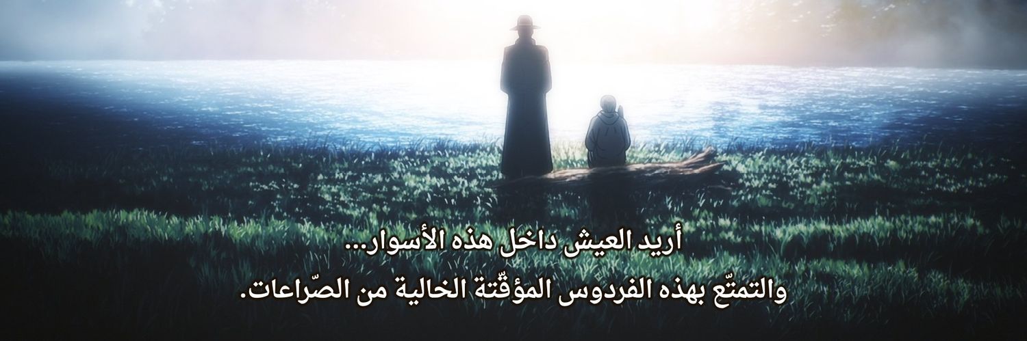 i_mao_43's profile banner image