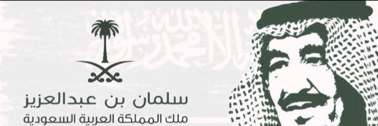 ccc1u's profile banner image