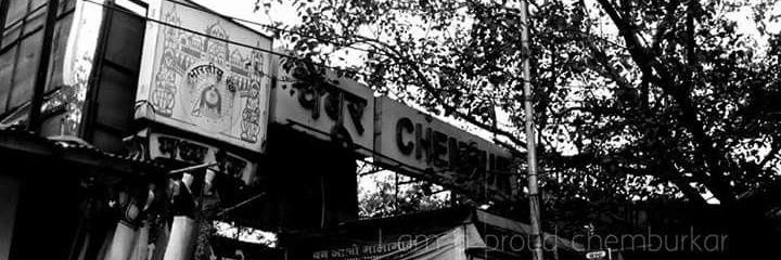 Chembur banner