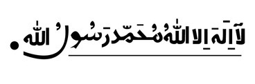 tauhid13's profile banner image