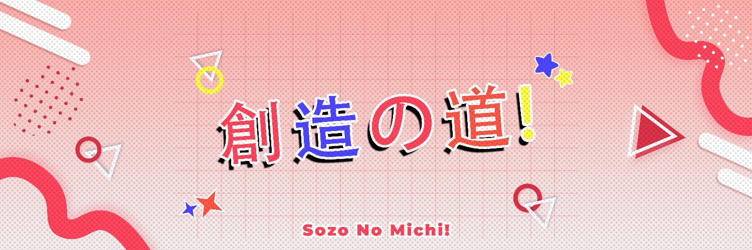 SNM banner