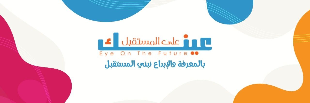 EyeOnFuture's profile banner image