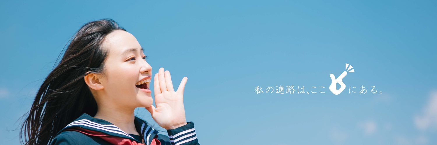 job_draft's profile banner image