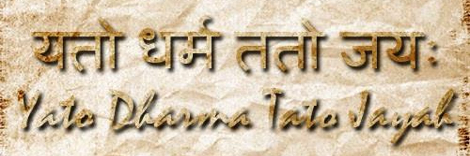 iRahulSahu's profile banner image