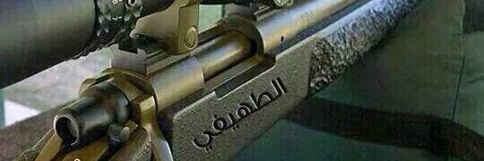 Bn_tohaif's profile banner image