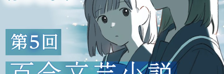 blog_21's profile banner image