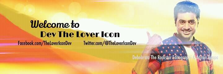 TheLoverIconDev's profile banner image