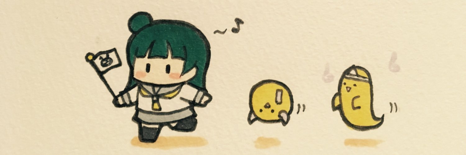 mugcupgohan's profile banner image