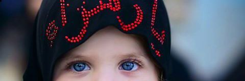 NainFatima110's profile banner image