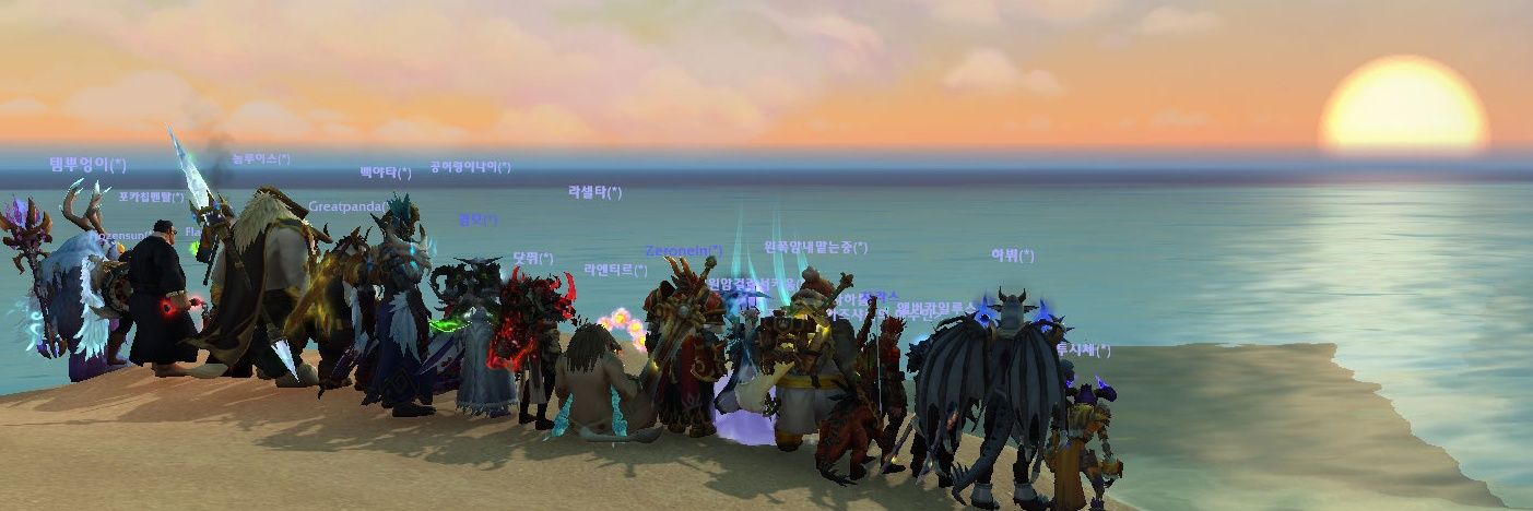 🦄블박🦄 banner