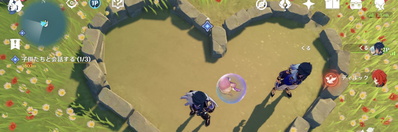 biito39084's profile banner image