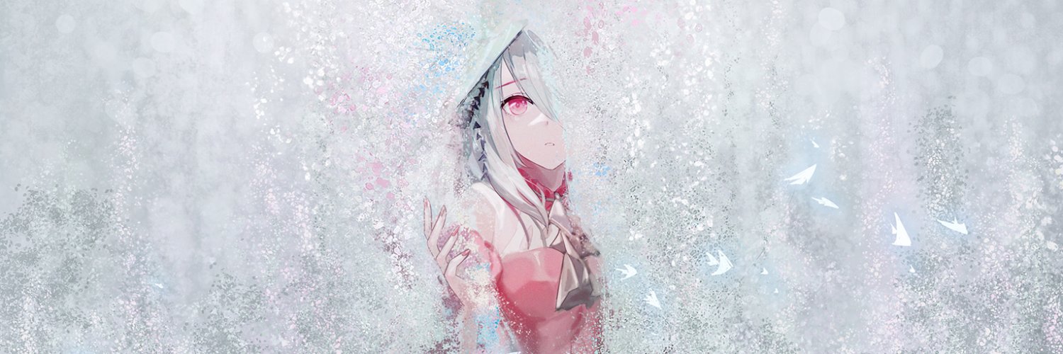 inukobran's profile banner image
