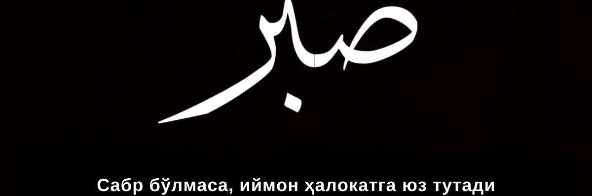 uchartoy's profile banner image