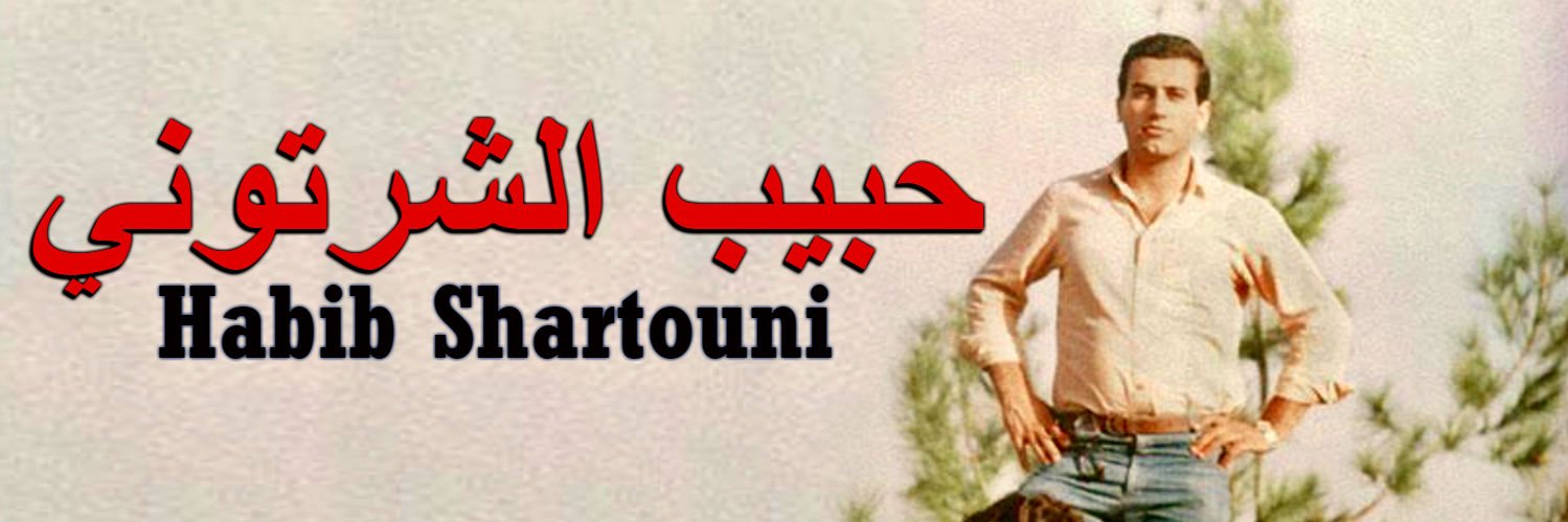 Nadia banner