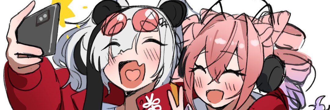 らいつい⚡ banner