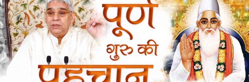 ajaibsingh482's profile banner image