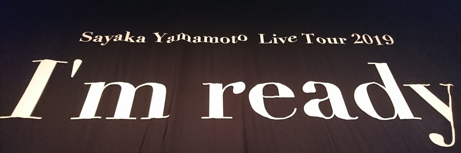 conbo_ooo's profile banner image