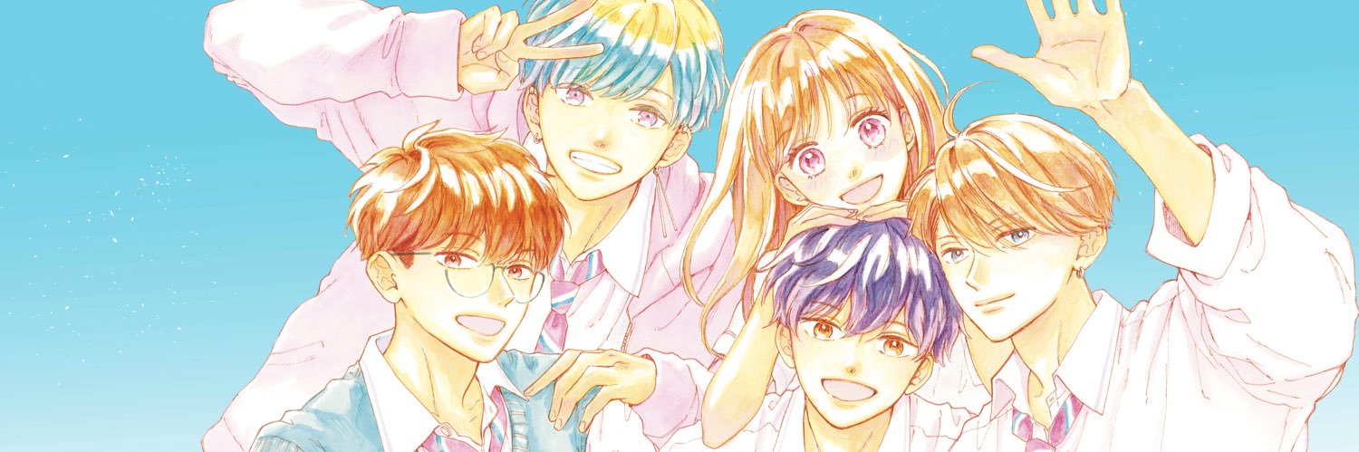 満井春香 Haruka Mitsui banner