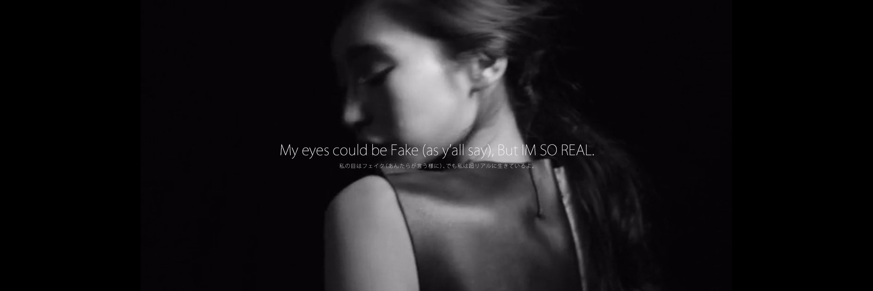 BabyliciousEyes's profile banner image