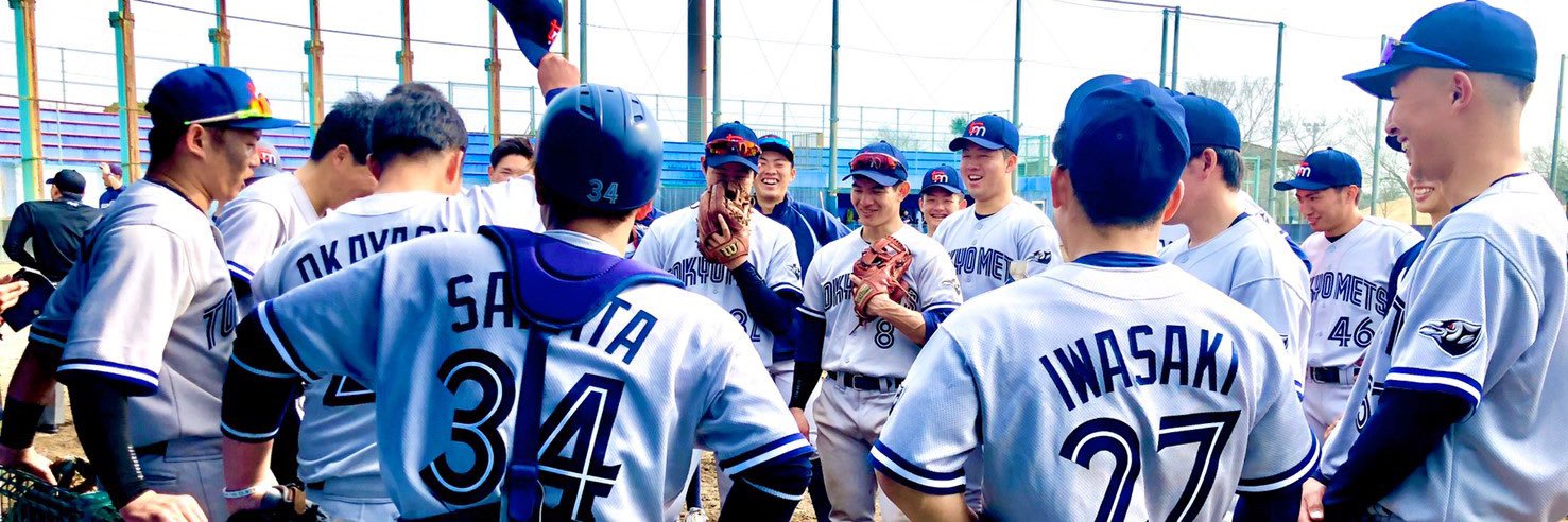 baseballnodaso's profile banner image