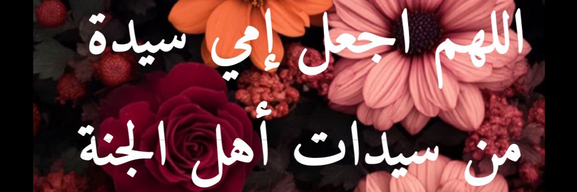 tooooooo2015's profile banner image