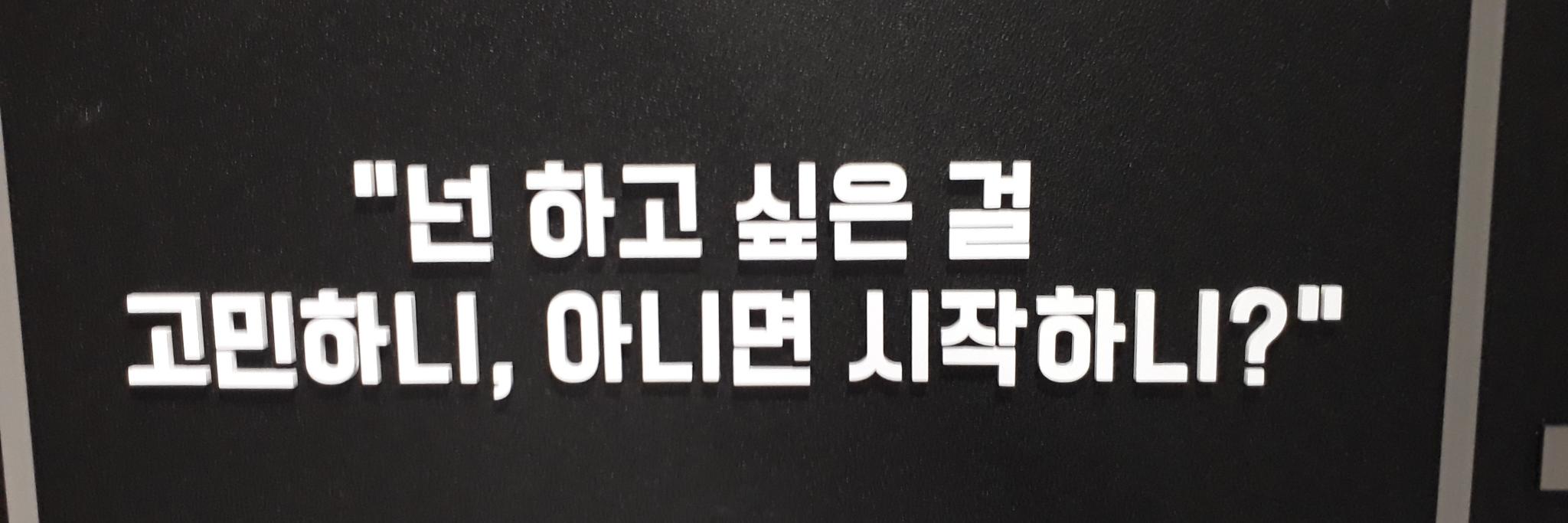 luachest0708's profile banner image