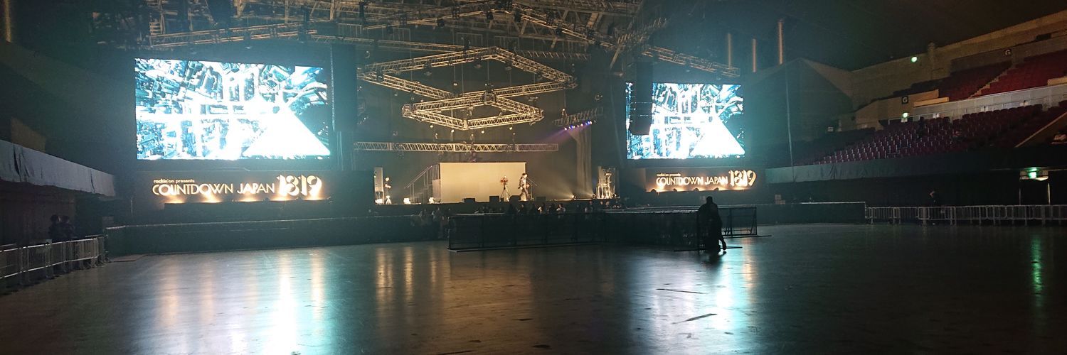 sige10f's profile banner image