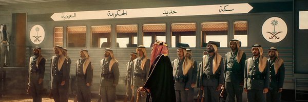 O1171O Profile Banner