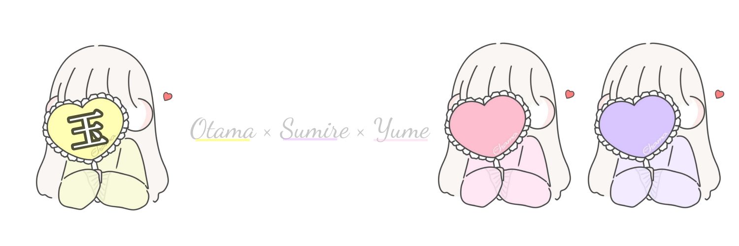 Ri♡︎ banner