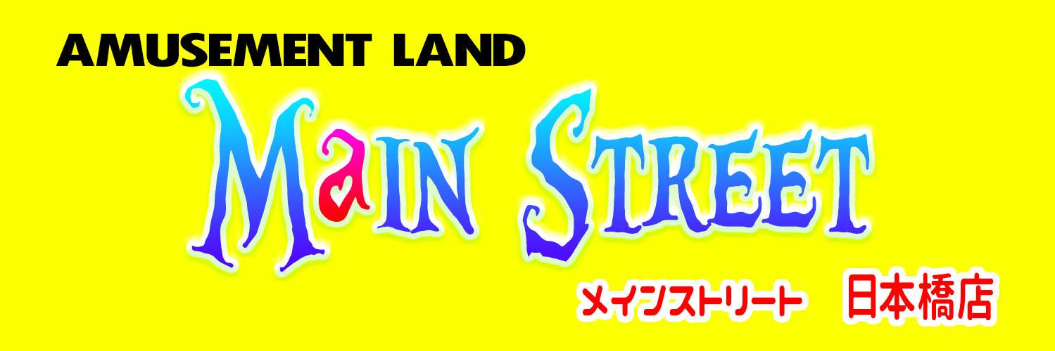 mnst_2000's profile banner image