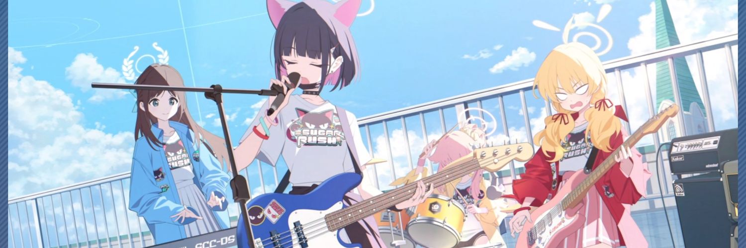とある banner