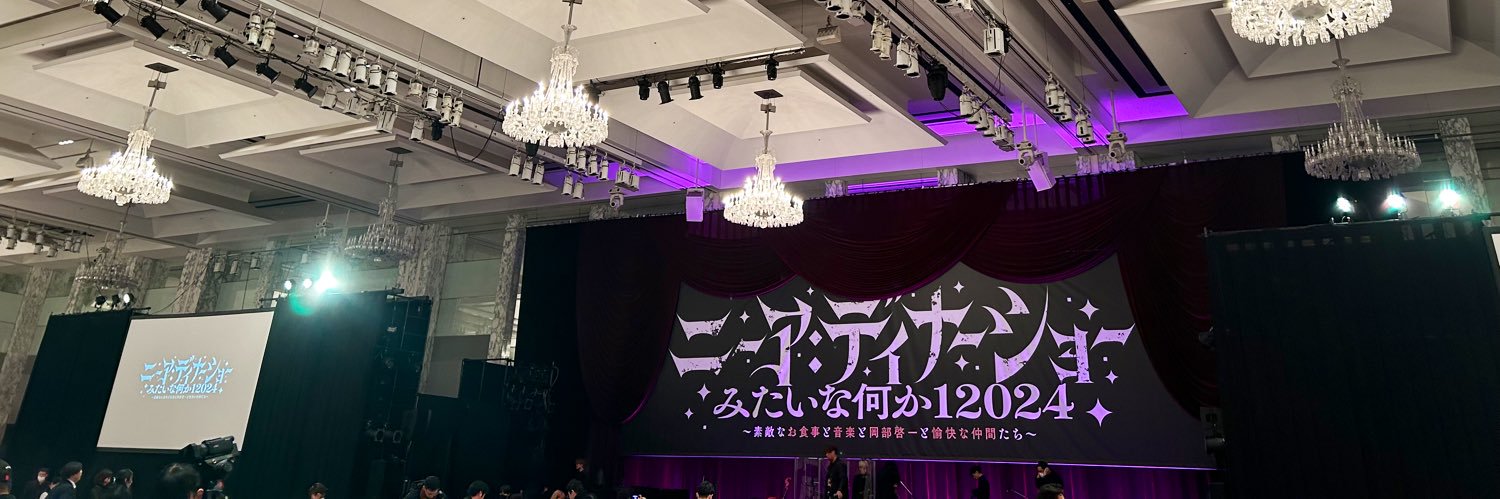 芽キャベツ banner