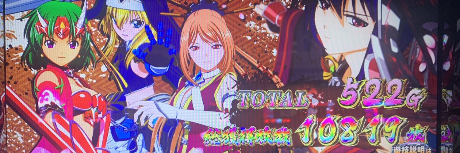 Tiger_Phone's profile banner image
