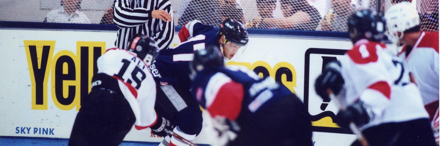 OfficialSCIHL's profile banner image