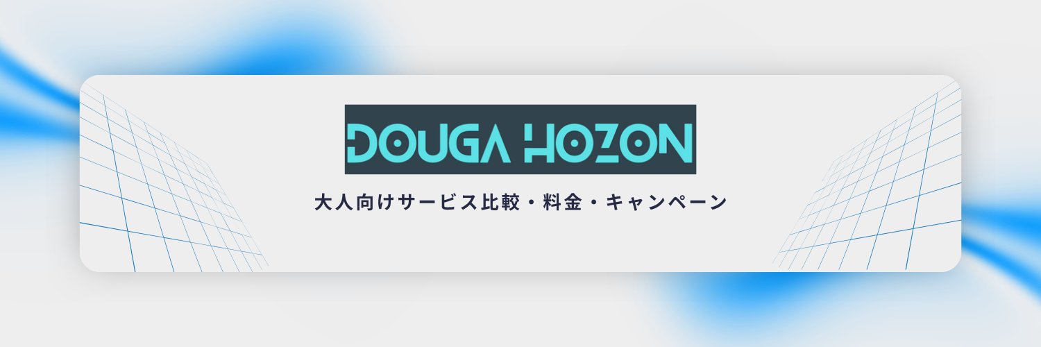 mia_mia233's profile banner image
